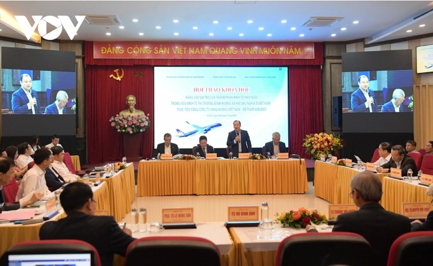 Symposium discusses role of state-owned enterprises in rising era